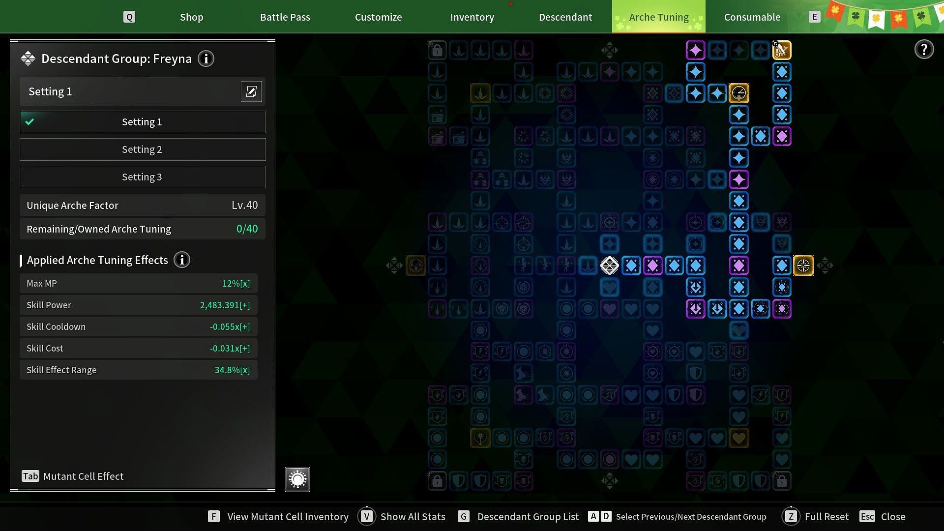 Arche Tuning in The First Descendant is an easy way to improve damage (Image via Nexon)